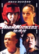 梦三国活动更新一览，每月精彩不容错过